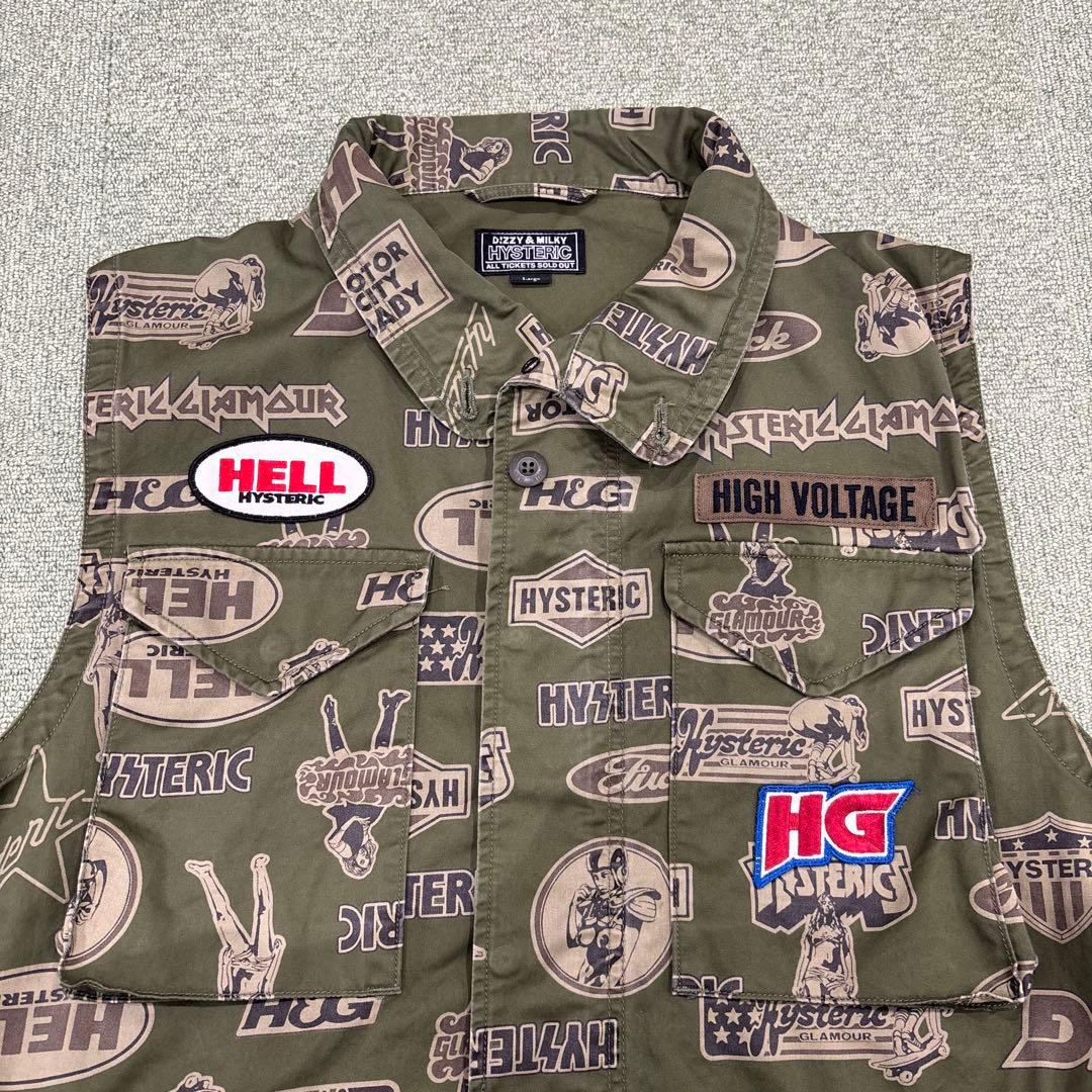 ヒステリックグラマーカーキ プリント柄 ベスト パッチ付き