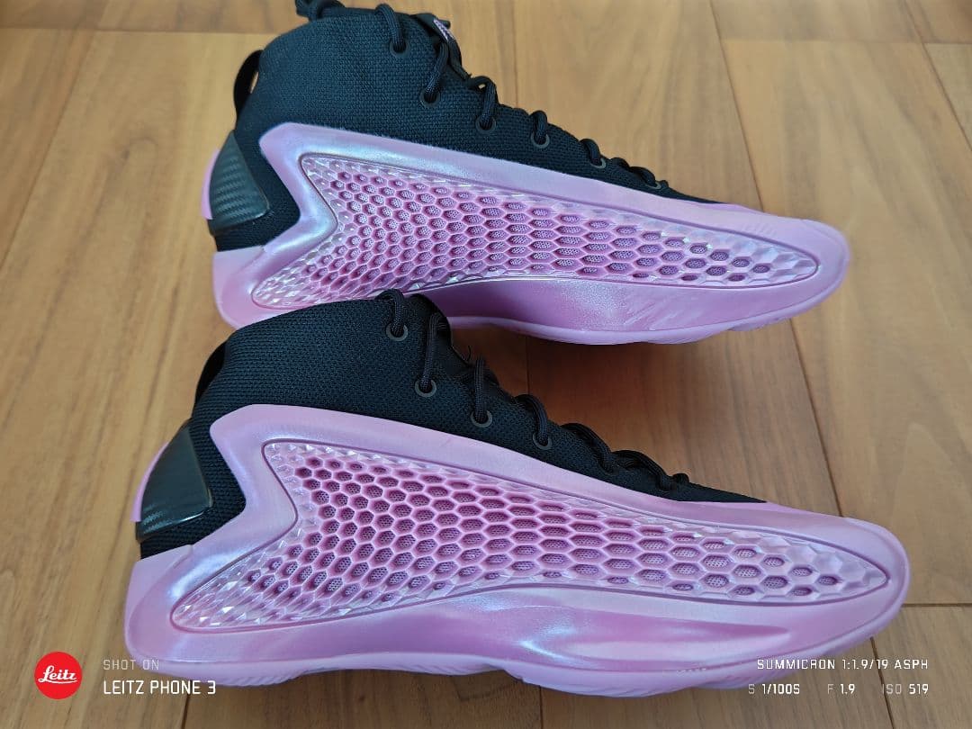 adidas AE-1 NIKE JORDAN KOBE アディダス ルカ