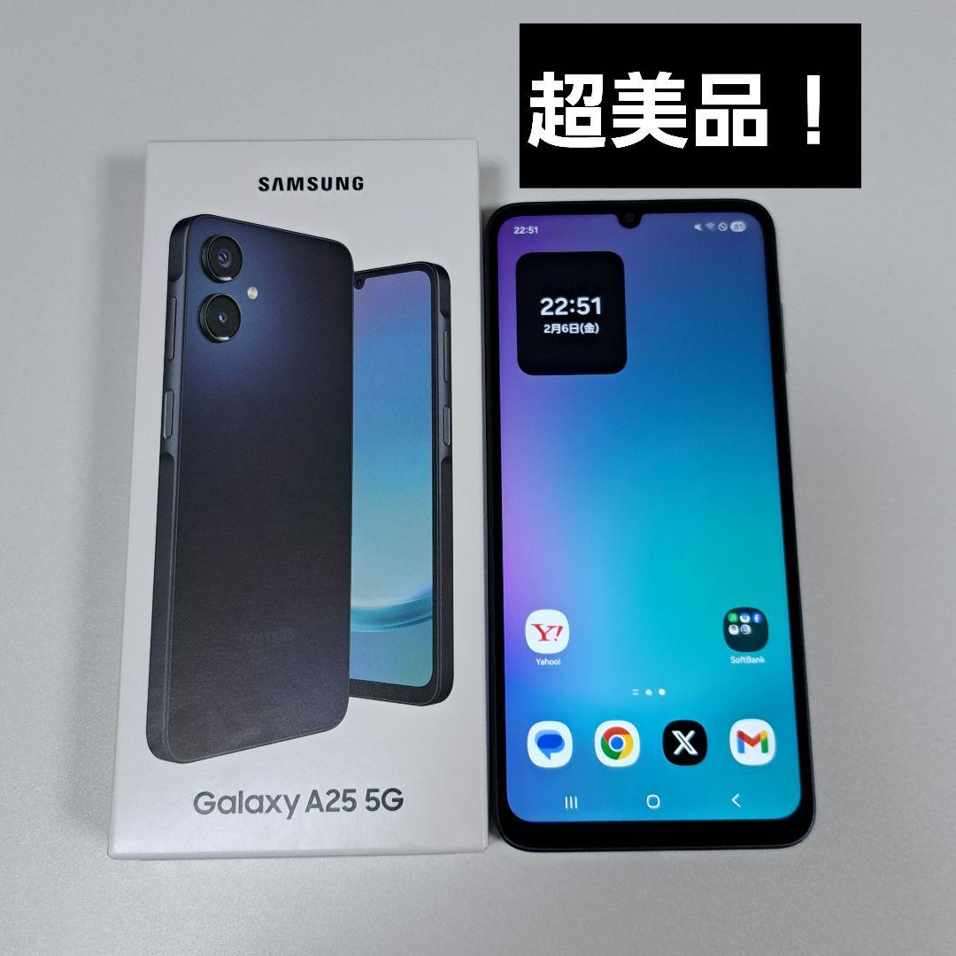 Galaxy A25 5G ソフトバンク SIMフリー スマホ本体⭐️