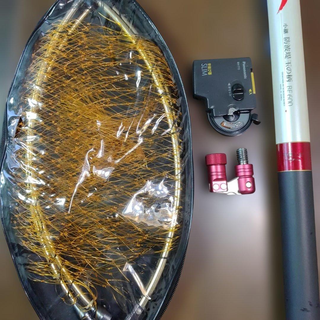 ミ*ツ様 黒鯛工房 小継 防波堤玉の柄、おまけ4点 画像追加