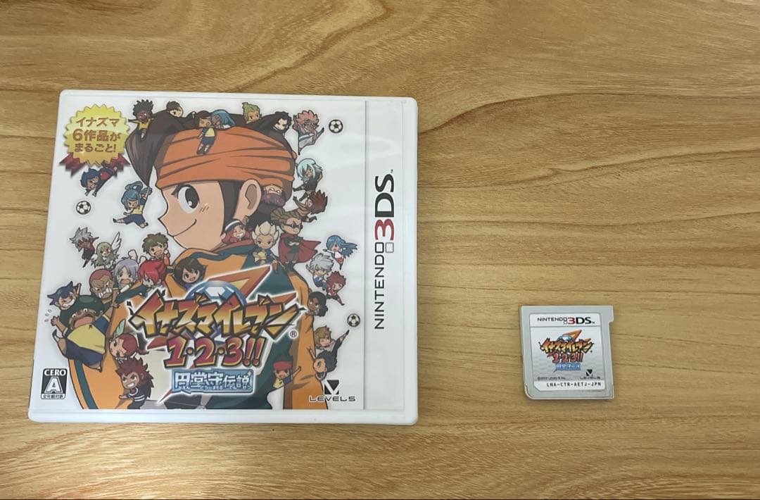 イナズマイレブン 1・2・3!! 円堂守伝説 3DS ソフト