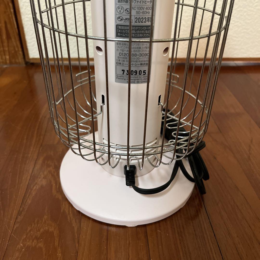 使用少綺麗♪アラジン/Aladdin 遠赤グラファイトヒーター　ピンク　送込！