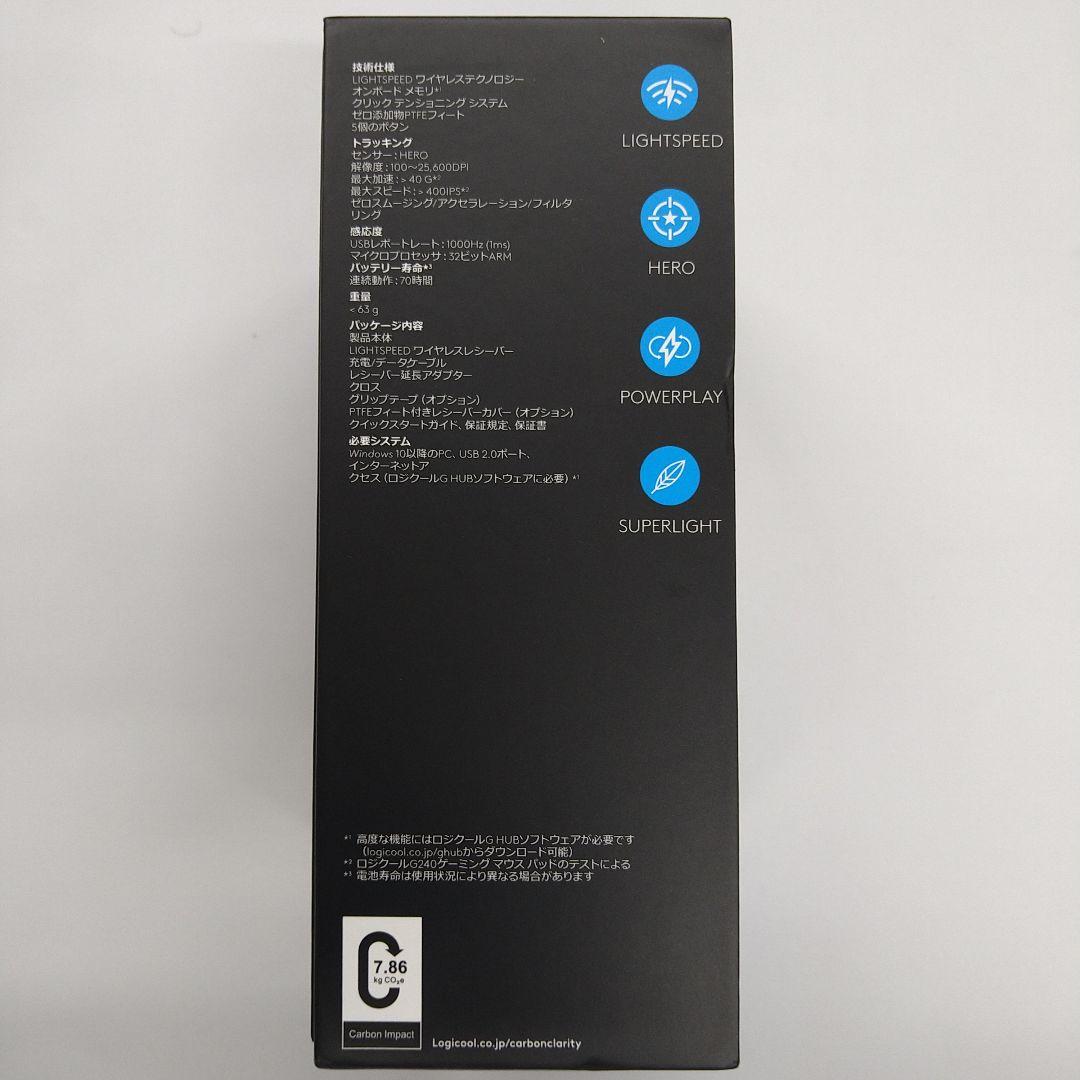 マウス・トラックボール Logicool PRO X SUPERLIGHT G-PPD-003WL-WH