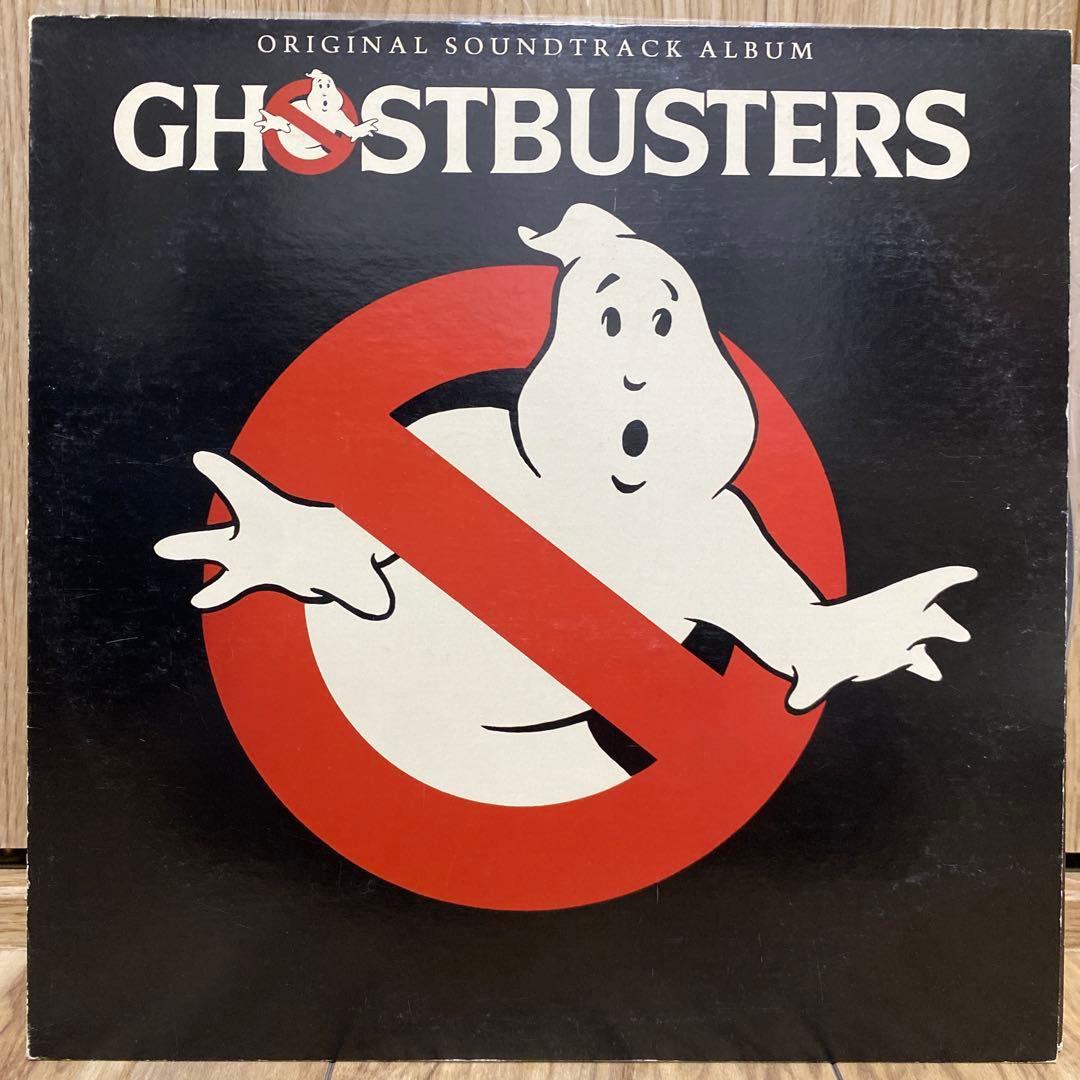 80年代レコードコレクション12枚セット