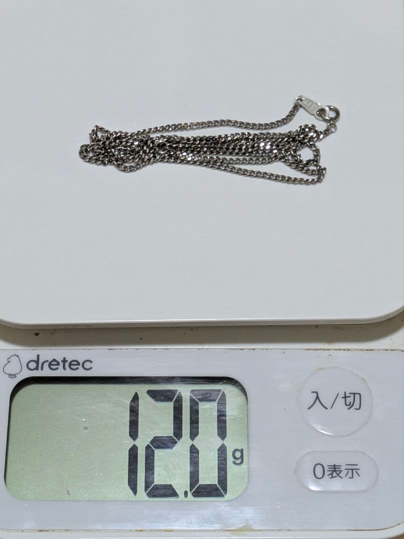 【専用】Pt850　12g　 喜平ネックレス 2面　造幣局 刻印有 プラチナ