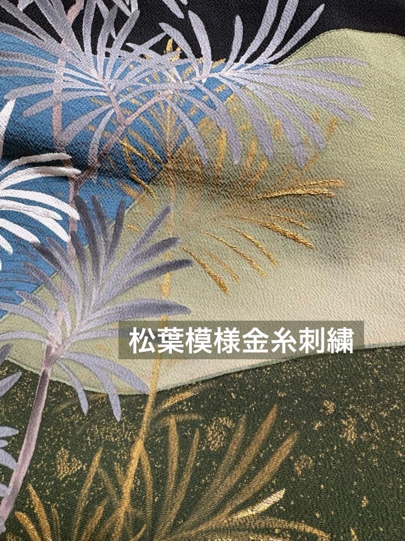 あーす　黒留袖リメイクワンピース＋手描き友禅マーガレット ― 金糸刺繍松葉