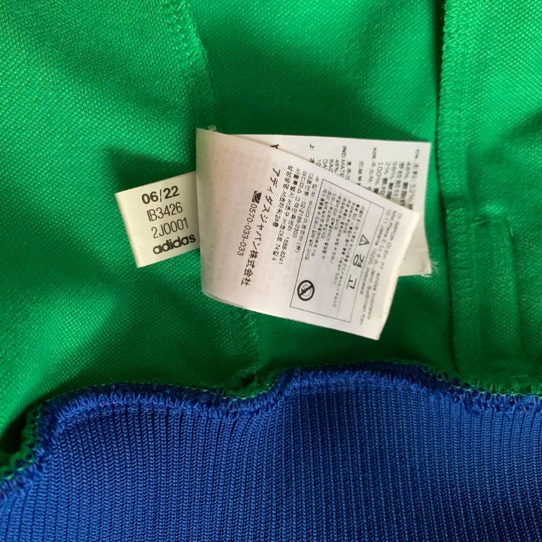 adidas アディダス トラックジャケット