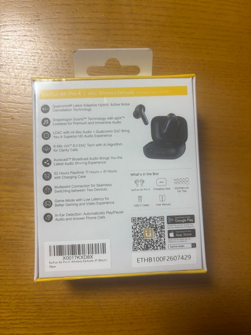 【新品未開封】Ear Fun Air Pro 4 『VGP 2025 』