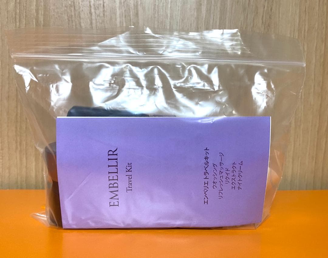 ままま♡ 14セット分 メナード 新 エンベリエ トラベルキット