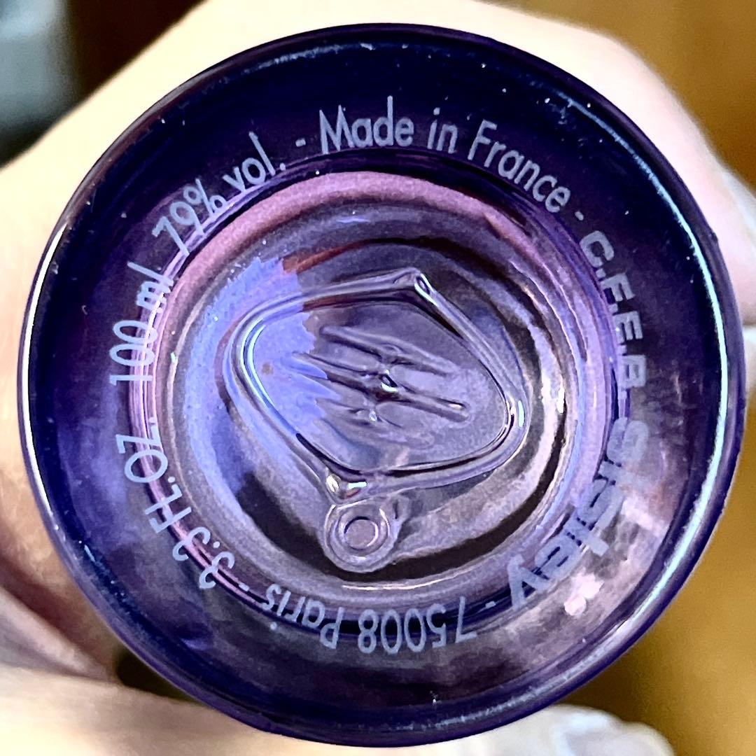 シスレー オー トロピカール オードトワレ 100ml