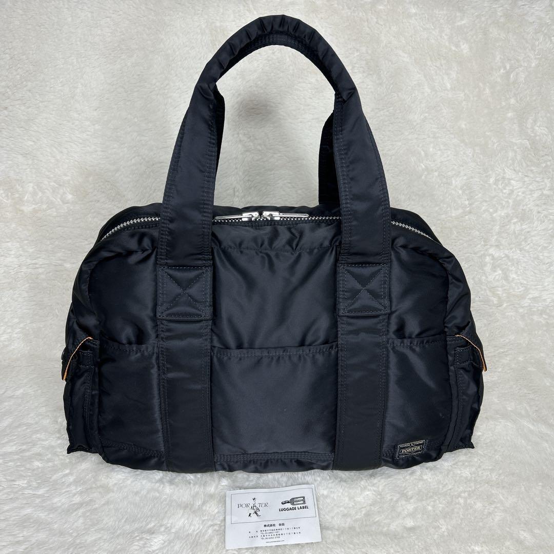 るるめ　PORTER ポーター ダッフルバッグ ボストン タンカー 黒