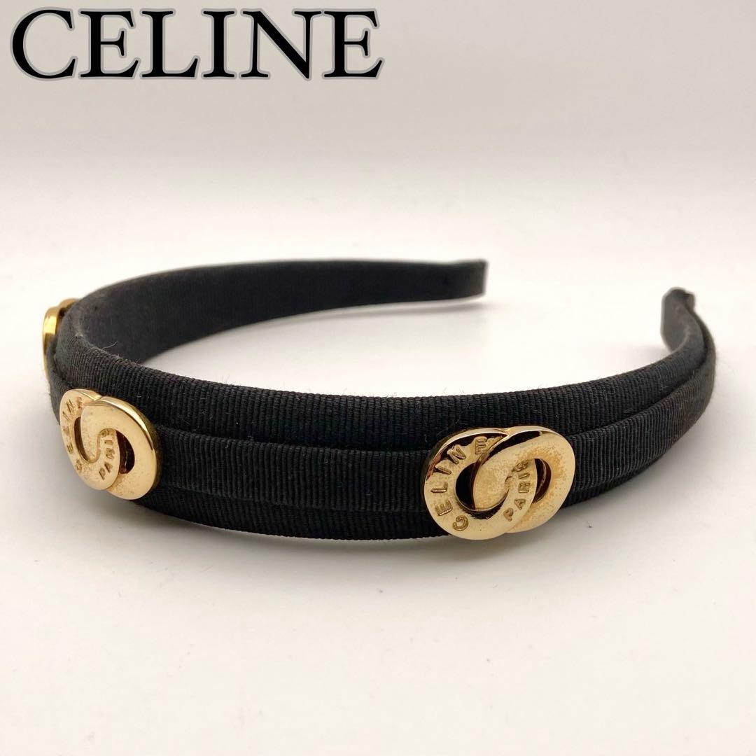 セリーヌ サークルロゴ カチューシャ ロゴ ブラック