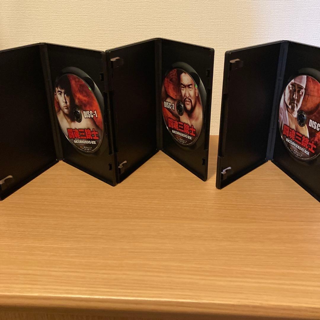 闘魂三銃士 25周年記念 DVD-BOX