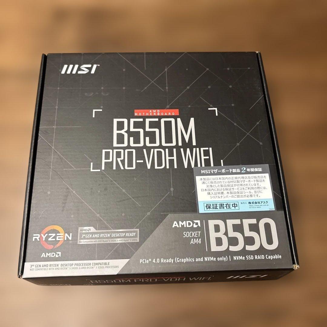 【新品】MSI B550M PRO-VDH WIFI マザーボード