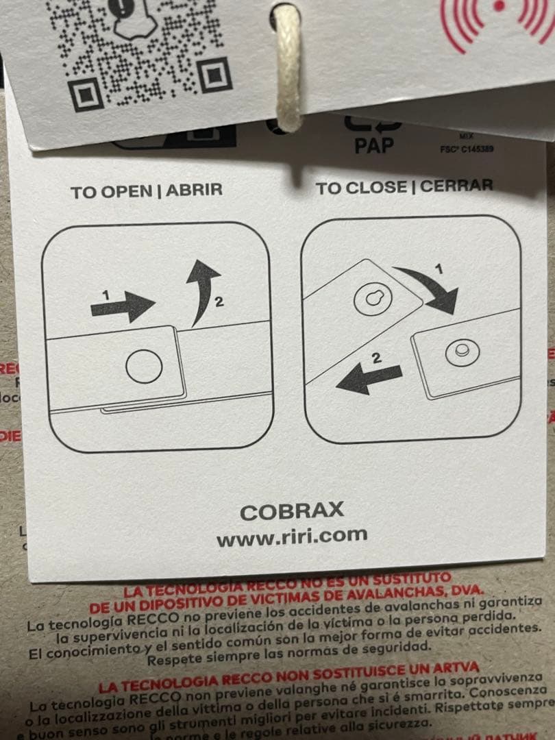 セール☆ 撥水&防風&通気性☆ 新品　ZARA RECCO® スキーフレアパンツ