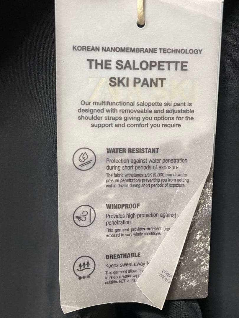 セール☆ 撥水&防風&通気性☆ 新品　ZARA RECCO® スキーフレアパンツ