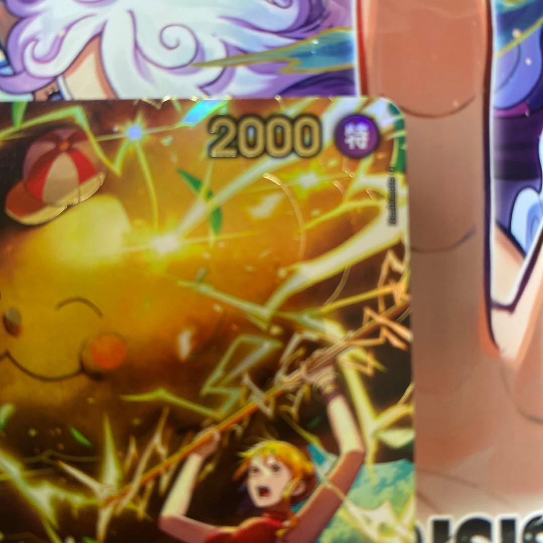 ワンピースカード エッグヘッドクライシス ゼウスsp キング