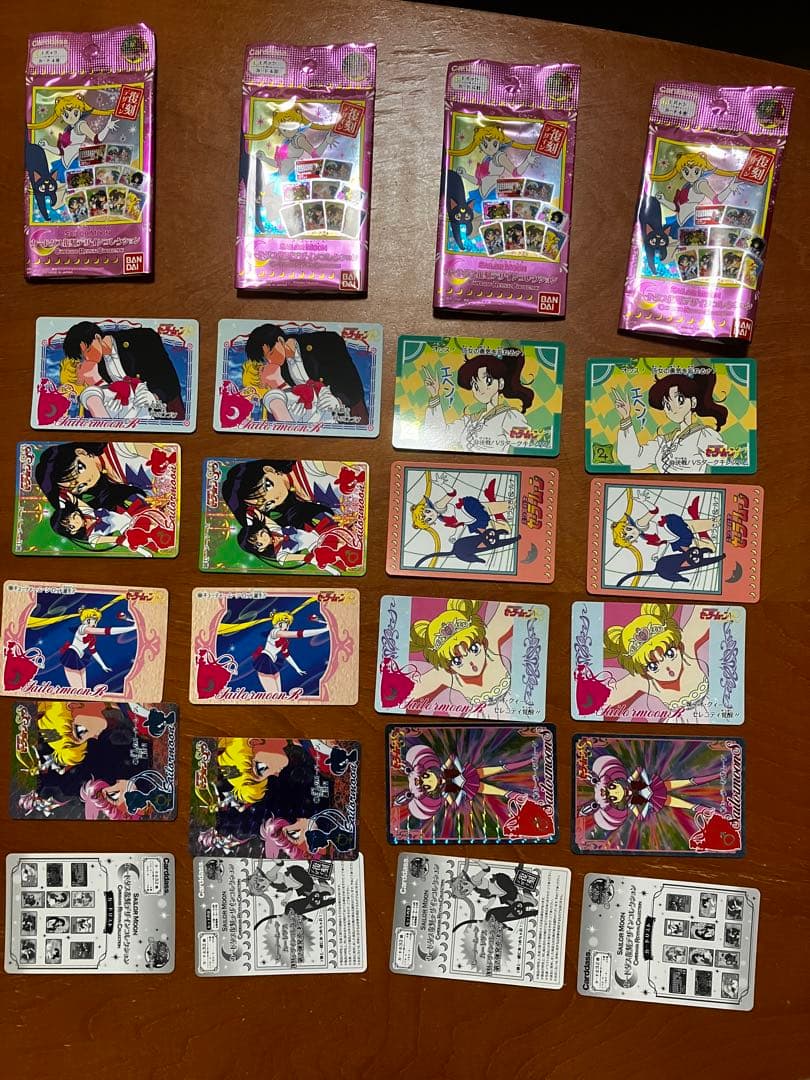 セーラームーン カードダス【復刻デザインコレクション】(14パック)開封済