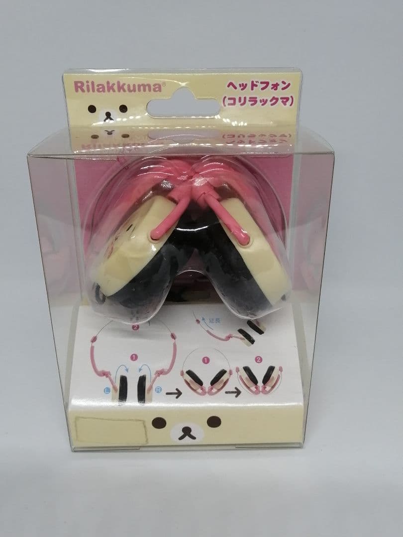 Rilakkuma ヘッドフォン クリーム/ピンク