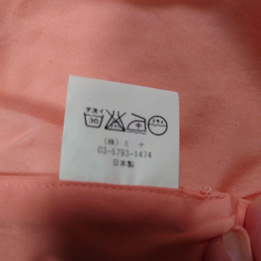 mina perhonen childhood チャイルドフッド バッグ 昆虫