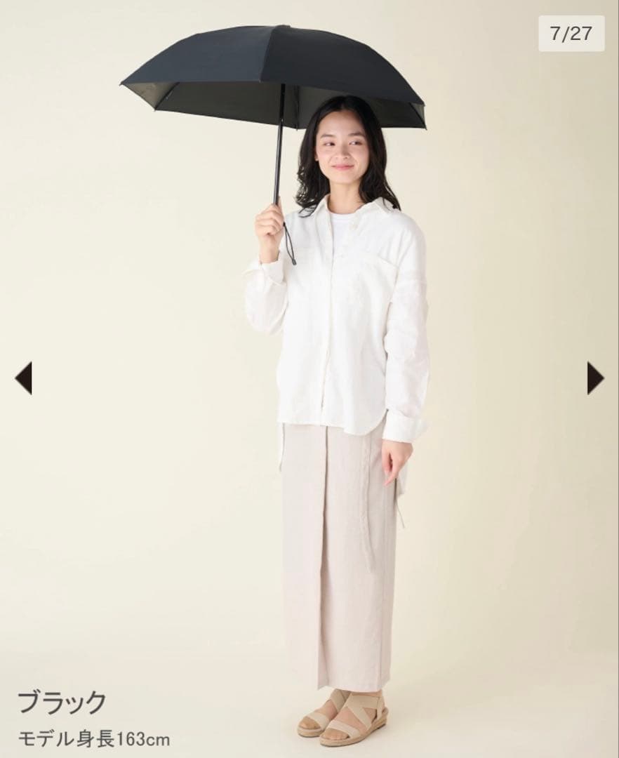 新品未使用　サンバリア100 折りたたみ日傘　コンパクト　無地　黒