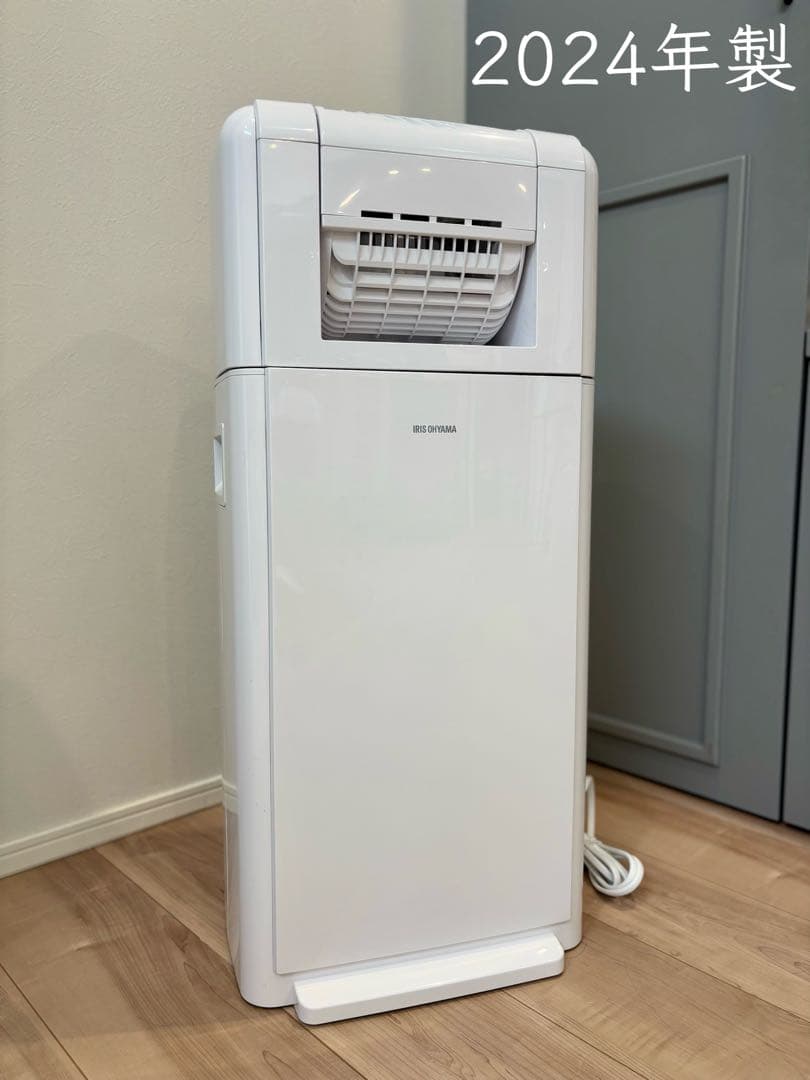アイリスオーヤマ サーキュレーター 衣類乾燥除湿機 IJDC-K80