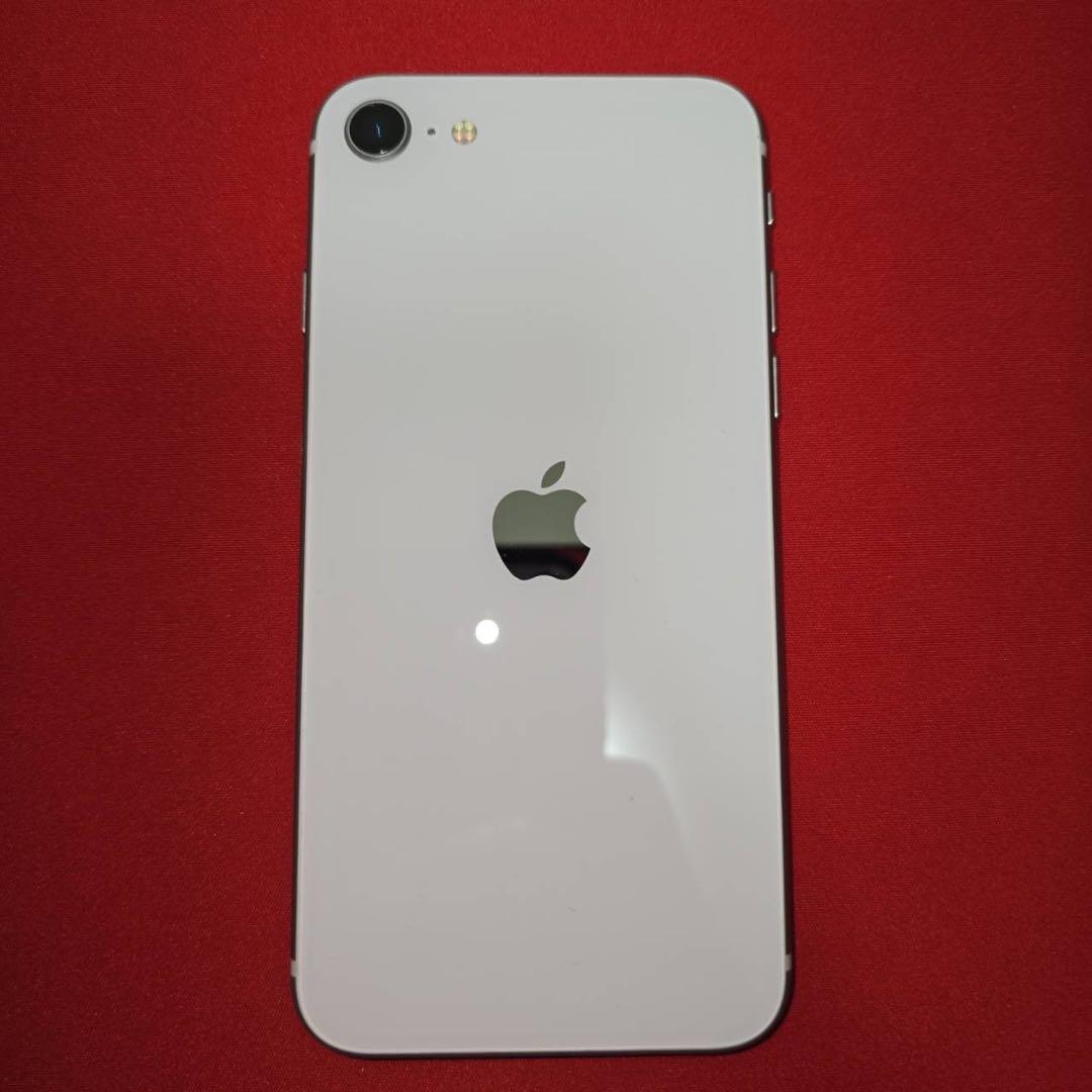 【美品】 iPhone SE2 (第2世代) 256GB ホワイト SIMフリー