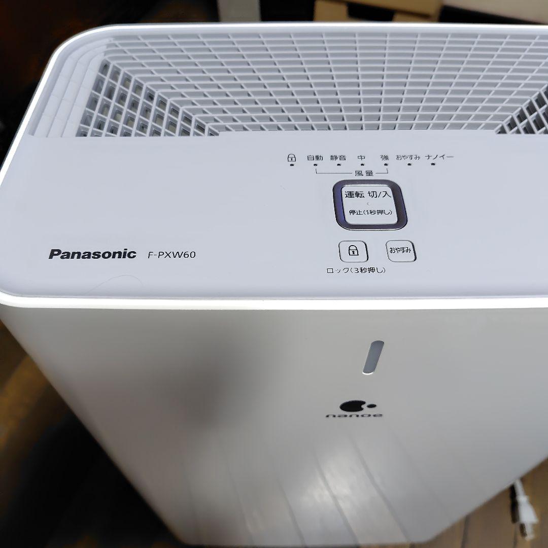 Panasonic　パナソニック 空気清浄機 nanoe　ナノイー