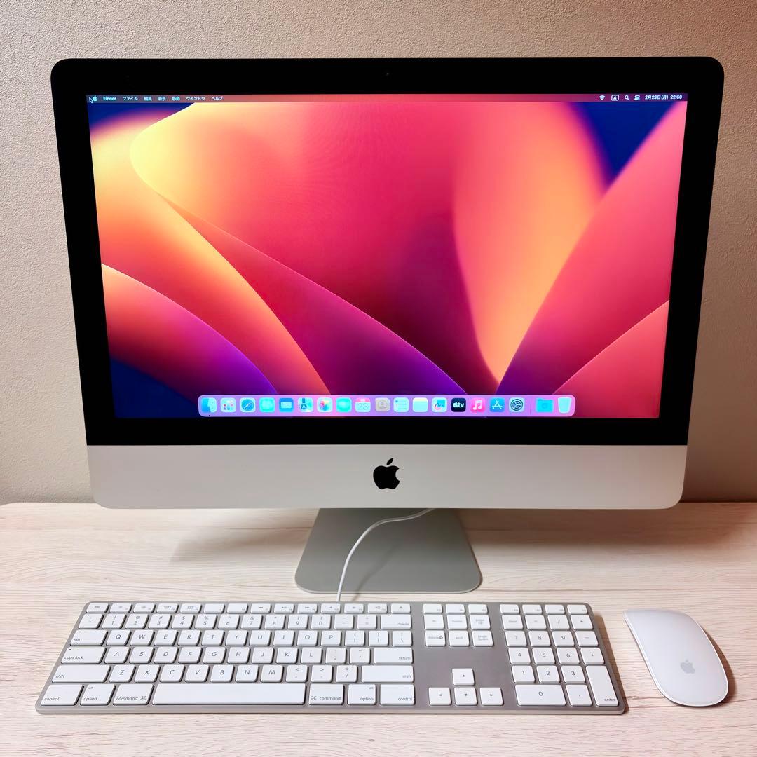 iMac 21.5インチ 2017 Core i5 / 8GB 1TB