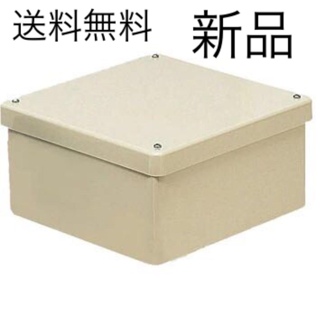 防水プールボックス( カブセ蓋) ベージュ PVP-4530BJ(1個)