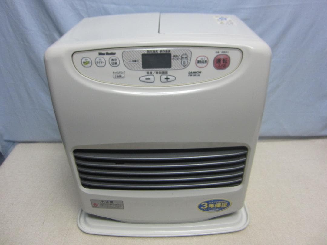 【S9733】整備済 石油ファンヒーター ダイニチ FW-3615L