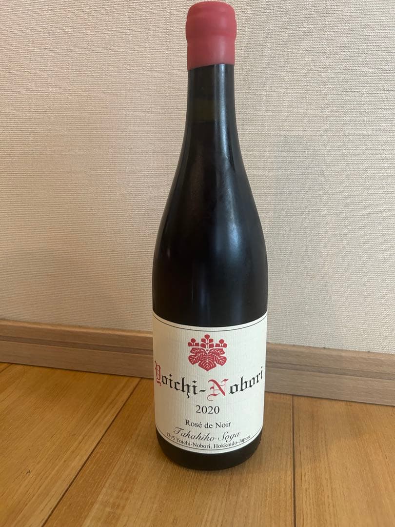 ドメーヌタカヒコ　ロゼ　2020 Rosé de Noir 750ml