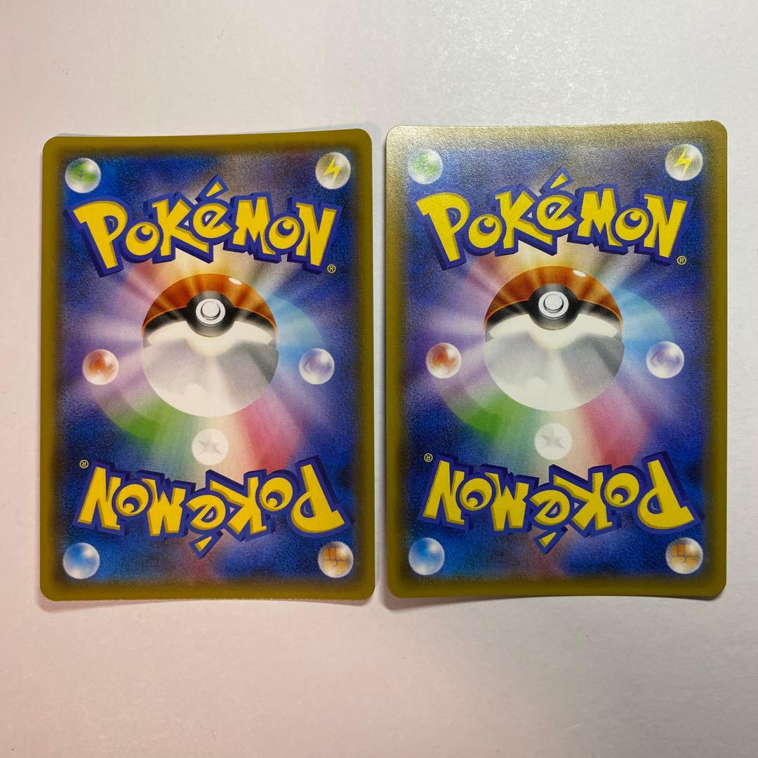 ゼクロムgx プロモ　迅雷スパーク　2枚