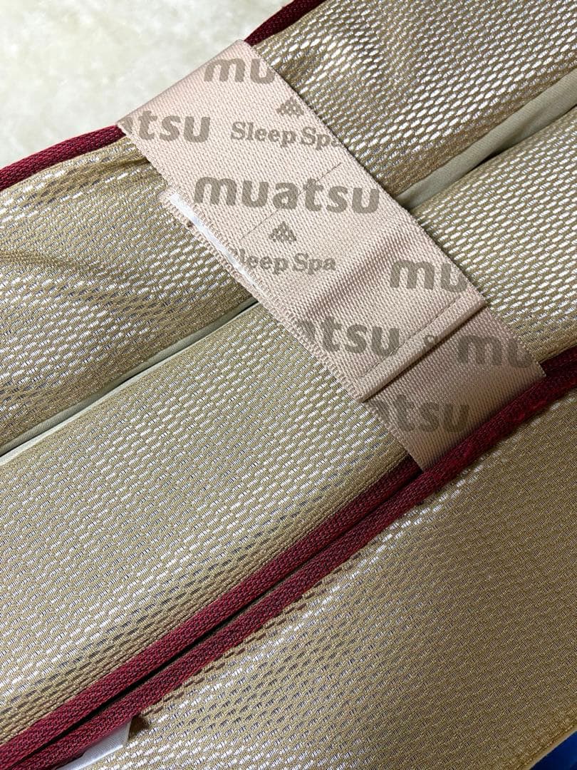 けいちゃん様用⭐️muatsu ムアツ布団　シングル