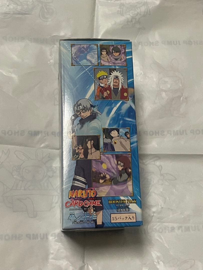 ナルト カードゲーム 新品未開封 box 15パック 巻ノ十七　未開封