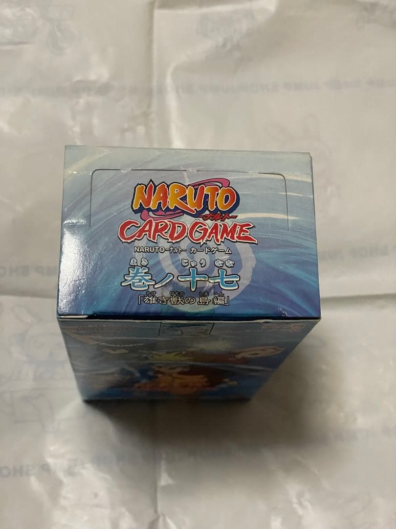 ナルト カードゲーム 新品未開封 box 15パック 巻ノ十七　未開封