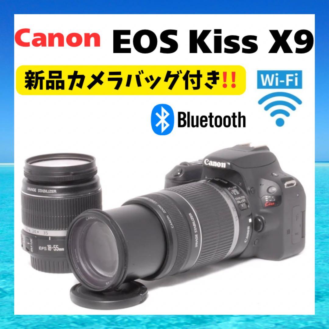 タッチパネル⭐️Canon EOS Kiss X9⭐️ Wi-Fi機能搭載⭐️