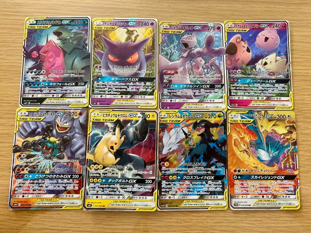 d*7様 ゲンガー＆ミミッキュGX 他　セット売り