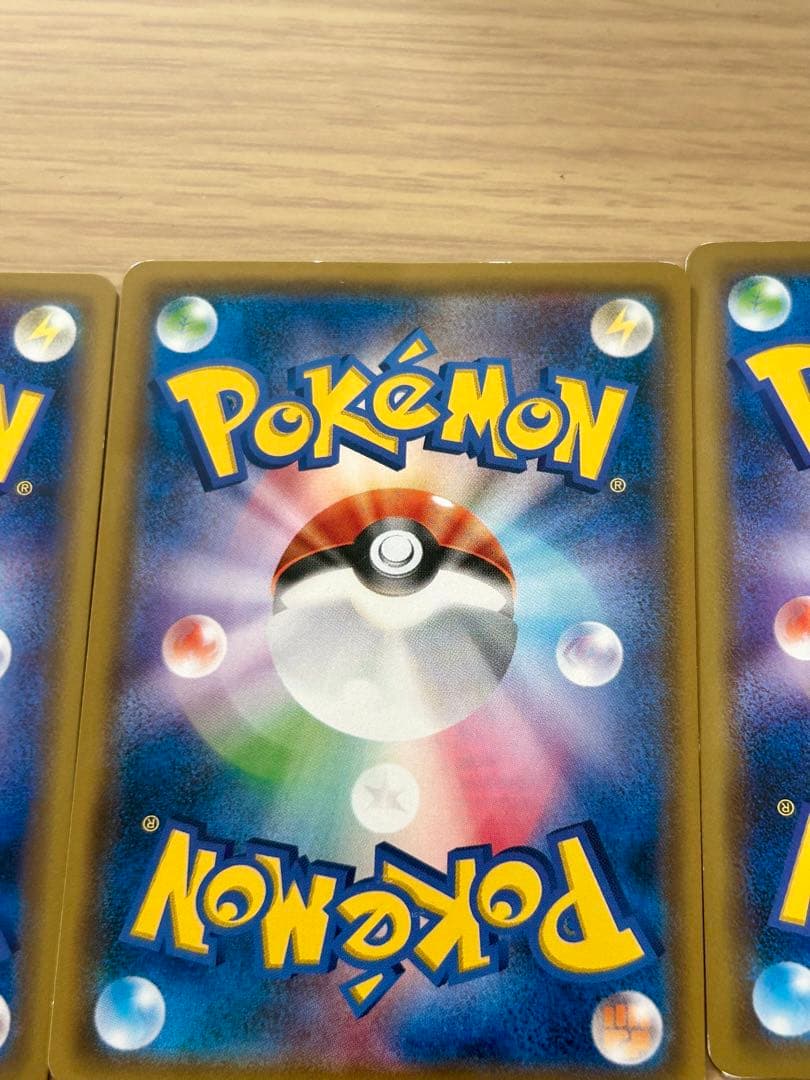 d*7様 ゲンガー＆ミミッキュGX 他　セット売り