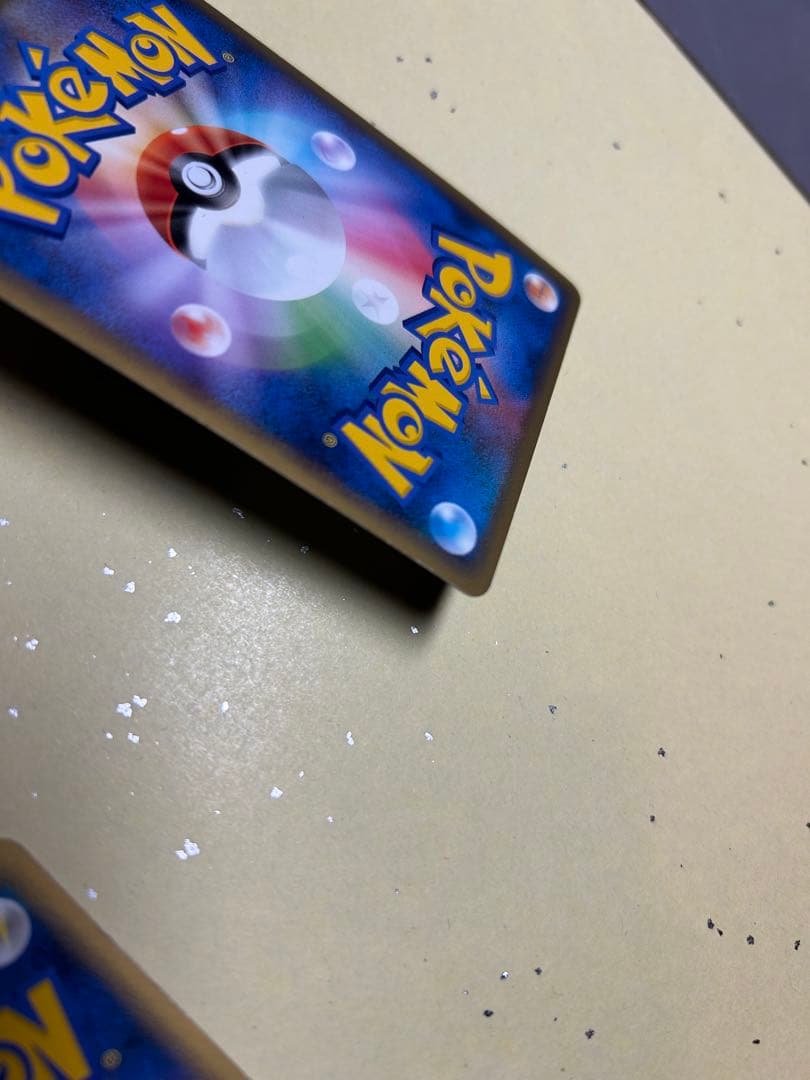 パルキア＆ディアルガＬＥＧＥＮＤ L3 頂上大激突