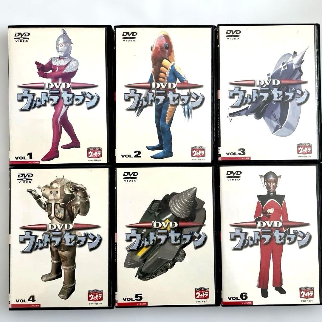 ウルトラセブンDVD全12巻セット、※2巻のみセル版