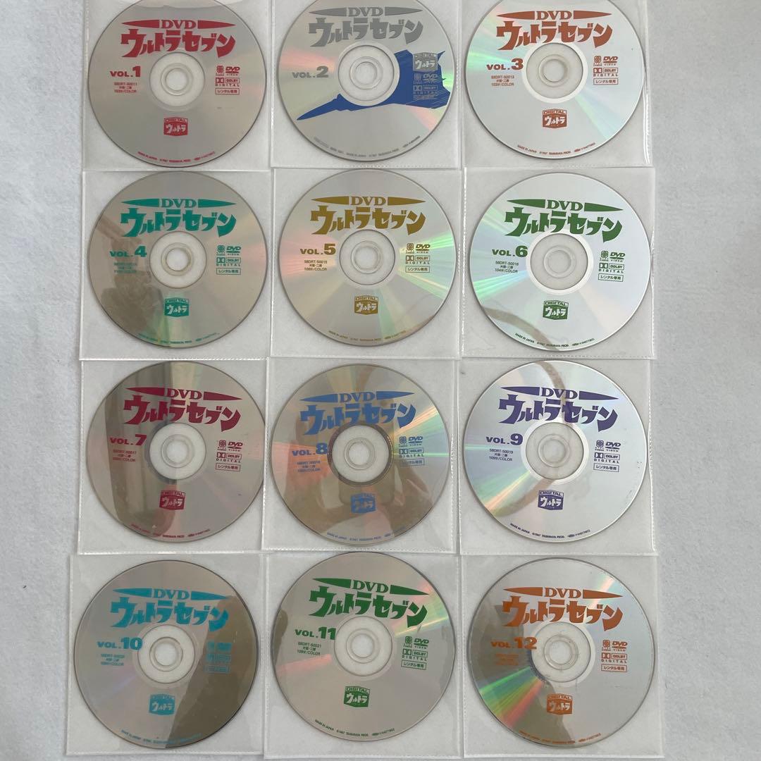 ウルトラセブンDVD全12巻セット、※2巻のみセル版