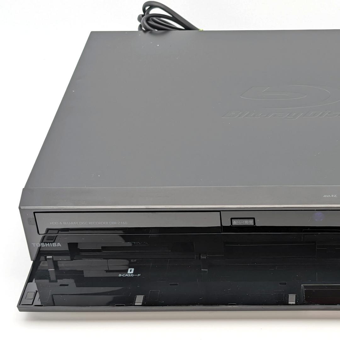 TOSHIBA DBR-Z160 Blu-rayレコーダー HDD2TB