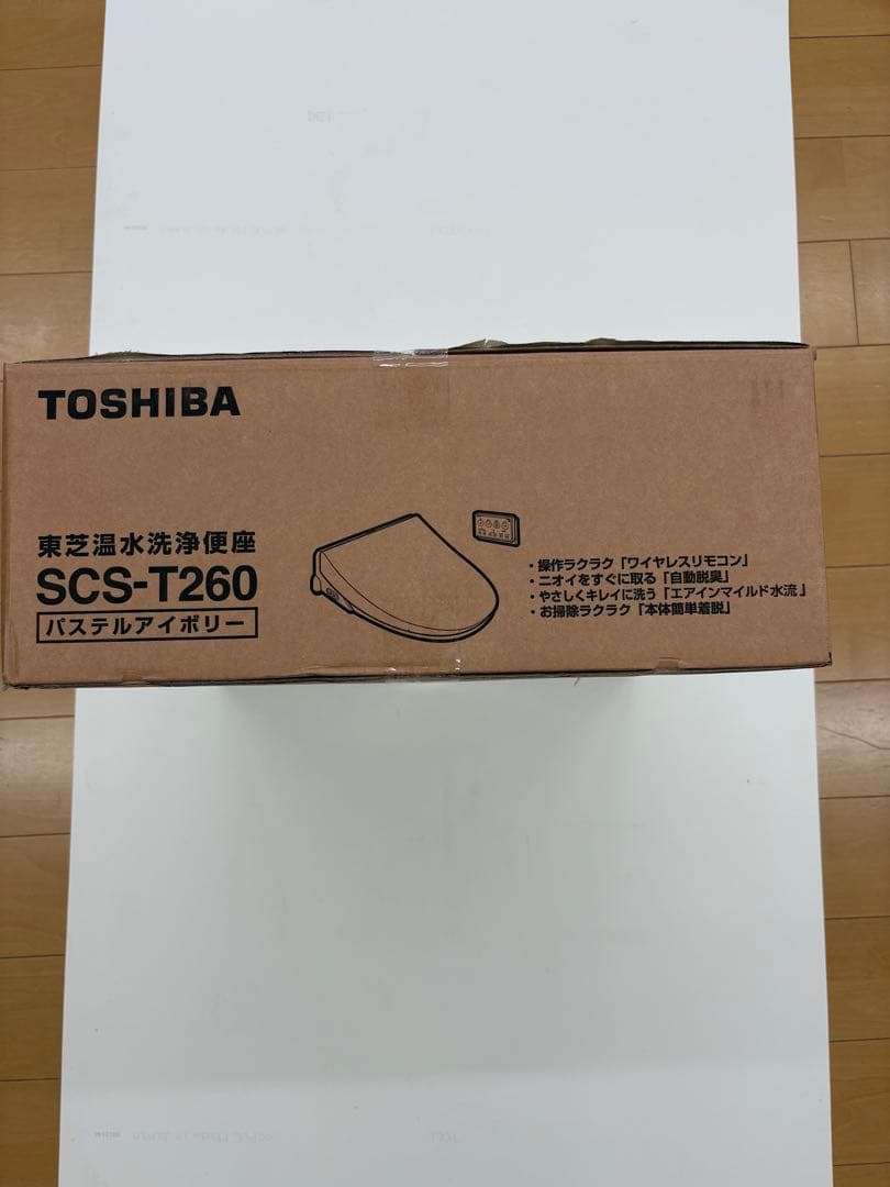 TOSHIBA SCS-T260 パステルアイボリー
