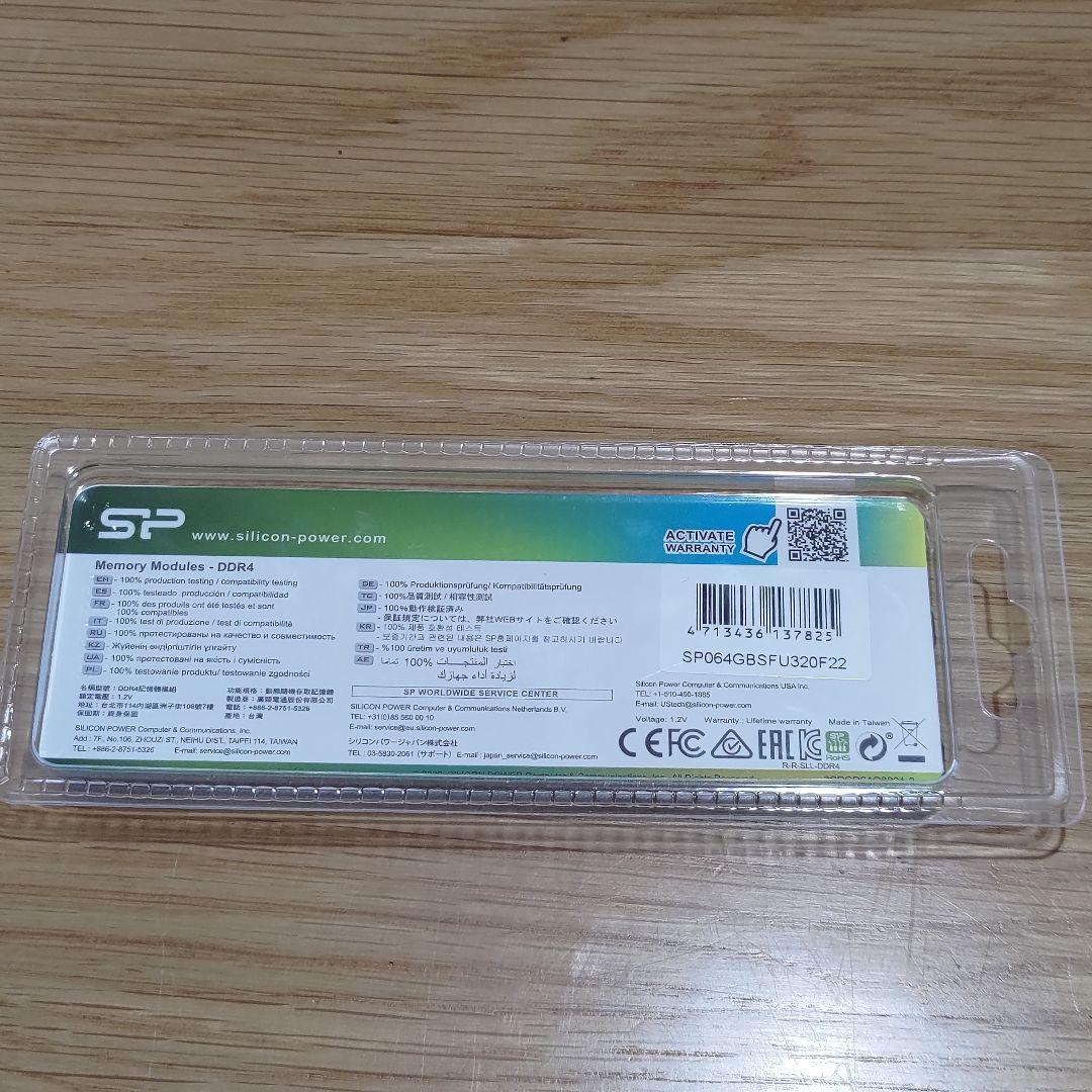 リ*K様 【新品】シリコンパワー DDR4-3200 32GB×2枚 (64GB