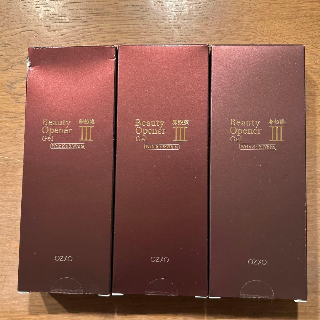 オージオ　Beauty Opener Gel III (W&W) 新品　未開封