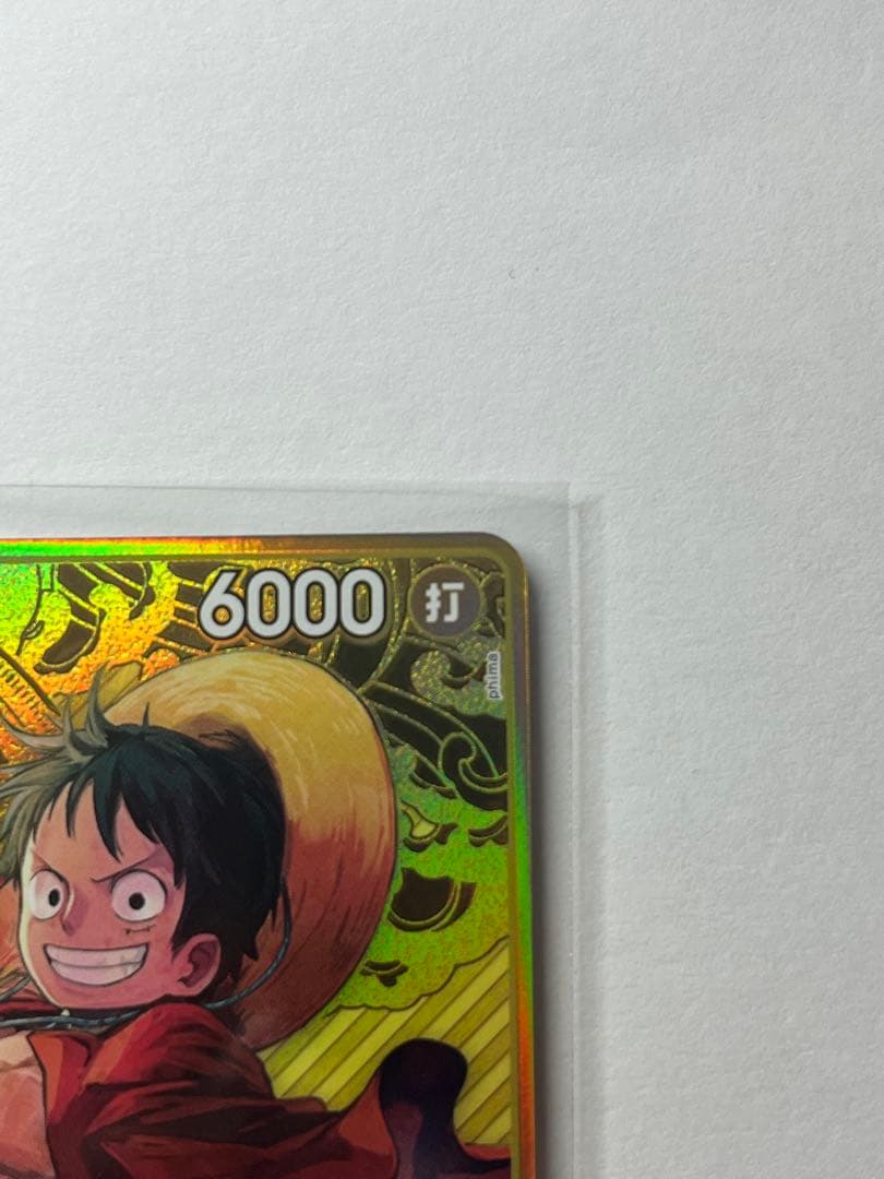 ワンピースカード ルフィ SR 2周年 ST13 金仕様