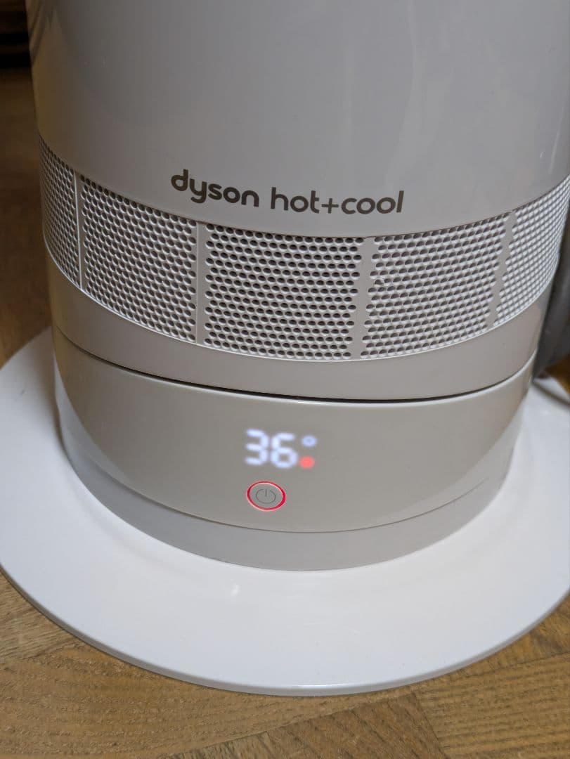 【2020年製】dyson hot+cool AM09 純正リモコン 動作確認済