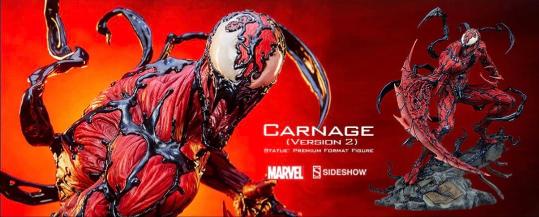 ゆっさゆさ　カーネイジ　Version2 プレミアムフォーマット