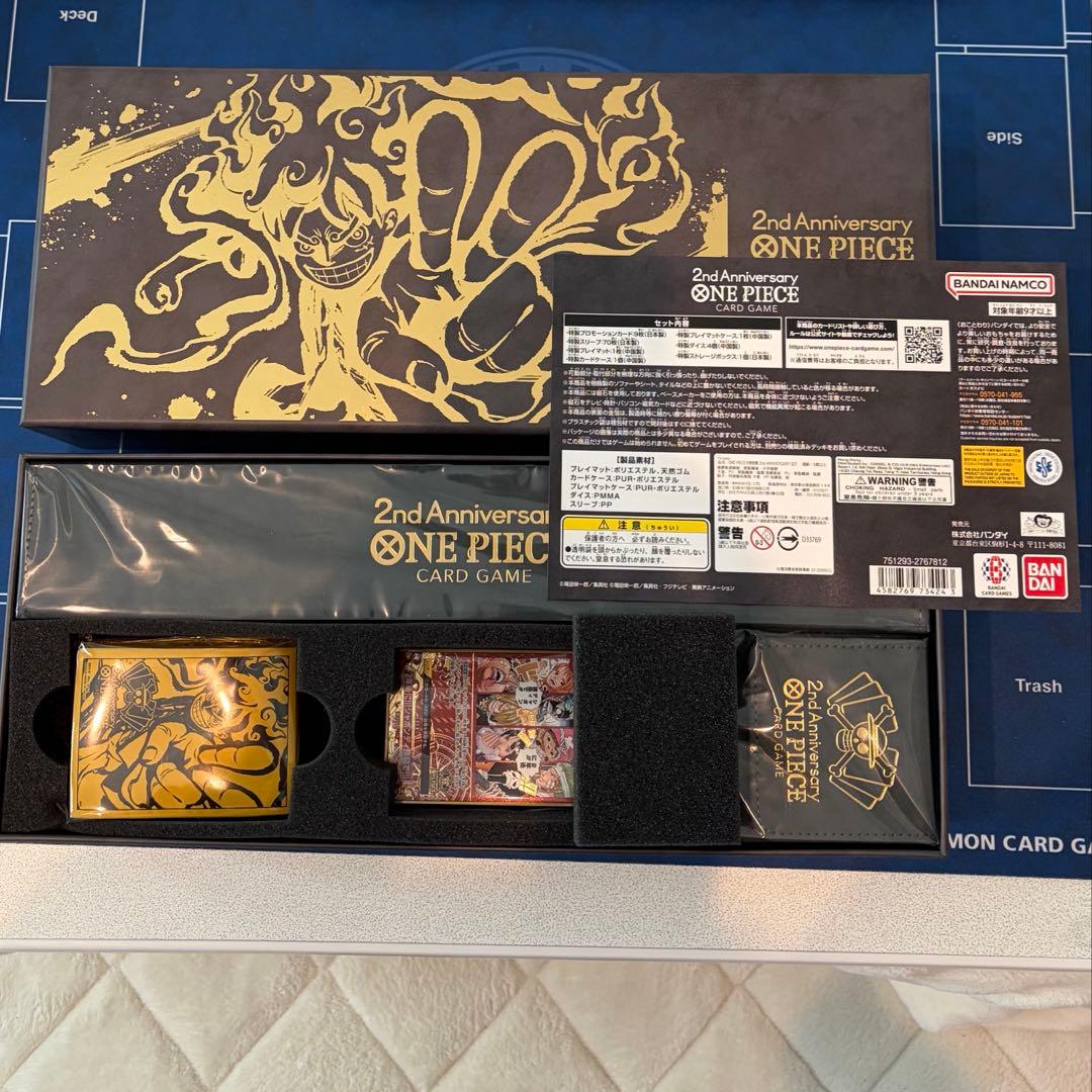 ONE PIECE カードゲーム 2nd Anniversary set 未開封